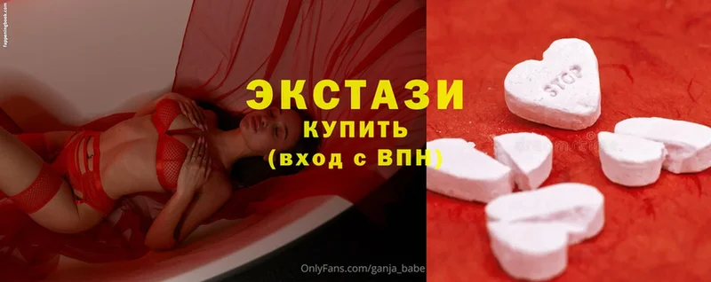 Купить наркотики сайты Новошахтинск ГАШИШ  COCAIN  Метадон  АМФ  Меф мяу мяу  СК 